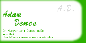 adam dencs business card